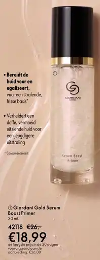 Oriflame Giordani Gold Serum Boost Primer aanbieding