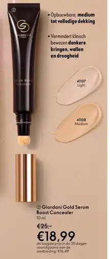 Oriflame Giordani Gold Serum Boost Concealer aanbieding