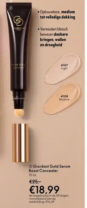 Oriflame Giordani Gold Serum Boost Concealer aanbieding