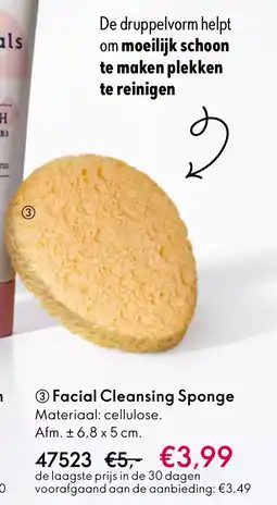 Oriflame Facial Cleansing Sponge aanbieding