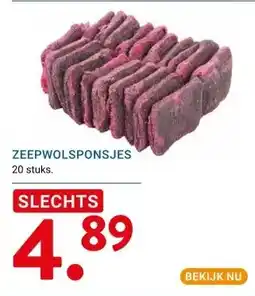 Kluswijs ZEEPWOLSPONSJES aanbieding