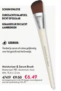 Oriflame Moisturiser & Serum Brush aanbieding