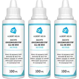 Albert Heijn Care All in one zachte lenzenvloeistof 3-pack aanbieding