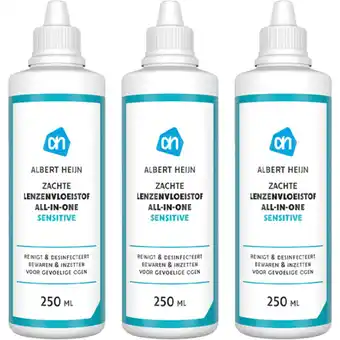 Albert Heijn Care All in one zachte lensvloeistof 3-pack aanbieding