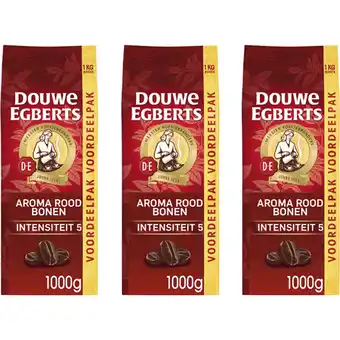 Albert Heijn Douwe Egberts Aroma rood bonen voordeelpak 3-pack aanbieding