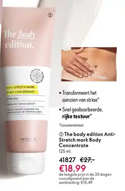 Oriflame The body edition Anti- Stretch mark Body Concentrate aanbieding