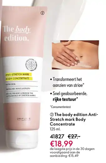 Oriflame The body edition Anti- Stretch mark Body Concentrate aanbieding