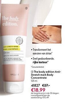 Oriflame The body edition Anti- Stretch mark Body Concentrate aanbieding