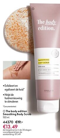 Oriflame The body edition Smoothing Body Scrub aanbieding