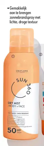 Oriflame ③ Sun Zone Face & Body Lotion Kids SPF 50 High aanbieding