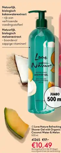 Oriflame Love Nature Refreshing Shower Gel with Organic Coconut Water & Melon aanbieding