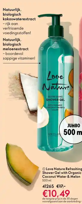 Oriflame Love Nature Refreshing Shower Gel with Organic Coconut Water & Melon aanbieding