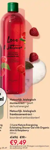 Oriflame Love Nature Refreshing Shower Gel with Organic Coconut Water & Melon aanbieding