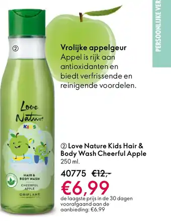 Oriflame Love Nature Kids Hair & Body Wash Cheerful Apple aanbieding