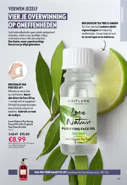 Oriflame Love Nature Purifying Face Oil with Organic Tea Tree & Lime aanbieding