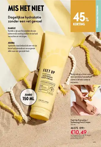 Oriflame Feet Up Everyday/ Softening Foot Cream aanbieding