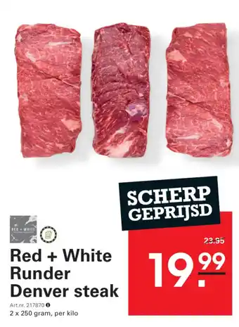Sligro Red + White Runder Denver steak aanbieding