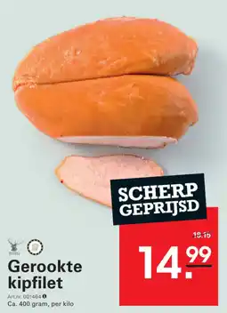 Sligro Gerookte kipfilet aanbieding