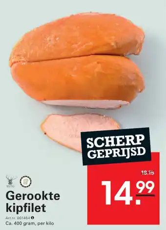 Sligro Gerookte kipfilet aanbieding