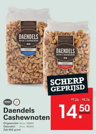 Sligro Daendels Cashewnoten aanbieding