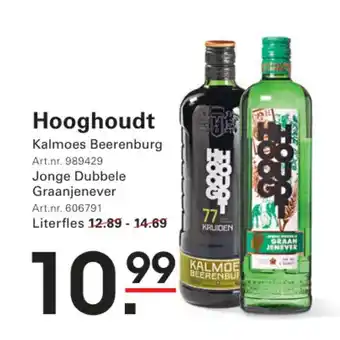Sligro Hooghoudt aanbieding