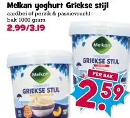 Boon`s Markt Melkan yoghurt Griekse stijl aanbieding