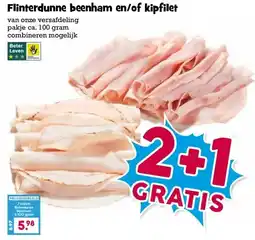 Boon`s Markt ALMHOF VOLLE KWARK aanbieding