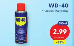 Die Grenze WD-40 aanbieding