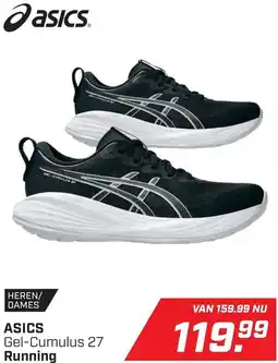 Daka Sport Asics Gel-Cumulus 27 Running aanbieding