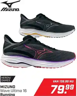 Daka Sport Mizuno Wave Ultima 16 Running aanbieding