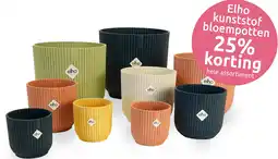 Deka Tuin Elho kunststof bloempotten aanbieding