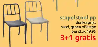 Deka Tuin Stapelstoel pp aanbieding