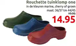 Deka Tuin Rouchette tuinklomp one aanbieding