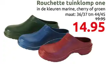 Deka Tuin Rouchette tuinklomp one aanbieding