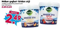 Boon`s Markt Melkan yoghurt Griekse stijl aanbieding