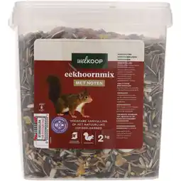 Welkoop Welkoop - Eekhoornvoer Mix - Noten - 2kg aanbieding
