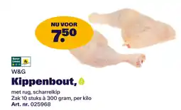 Bidfood W&G Kippenbout aanbieding