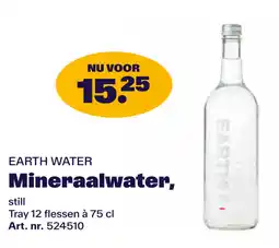 Bidfood EARTH WATER Mineraalwater aanbieding
