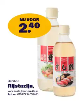 Bidfood Uchibori Rijstazijn aanbieding