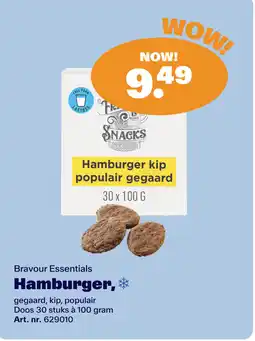 Bidfood Bravour Essentials Hamburger, gegaard, kip, populair aanbieding