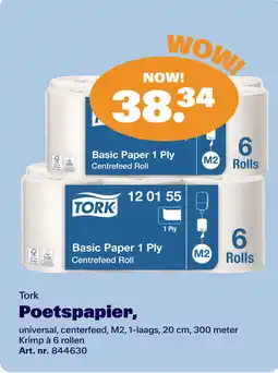 Bidfood Tork Poetspapier aanbieding