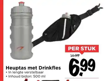 Vomar Voordeelmarkt Heuptas met drinkfles 500ml aanbieding