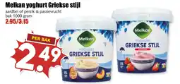 De Boerenschuur Melkan yoghurt Griekse stijl aanbieding