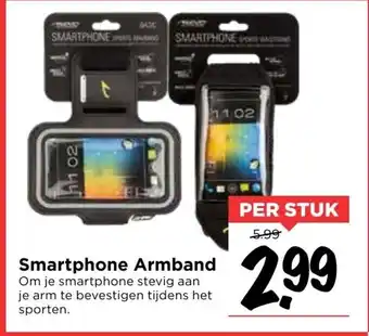 Vomar Voordeelmarkt Smartphone armband aanbieding