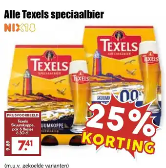 De Boerenschuur Alle Texels speciaalbier aanbieding