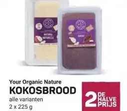Ekoplaza KOKOSBROOD aanbieding