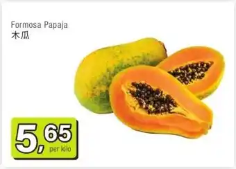 Amazing Oriëntal Formosa Papaja 木瓜 aanbieding
