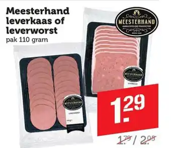 Dagwinkel Meesterhand leverkaas of leverworst aanbieding