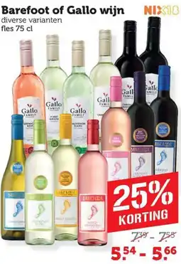 Dagwinkel Barefoot of Gallo wijn aanbieding