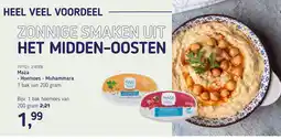 Van Hoeckel Maza aanbieding
